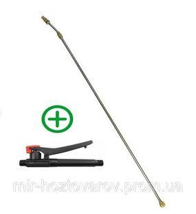 Штанга телескопічна з ручкою для обприскувача 120 см 1034 фото