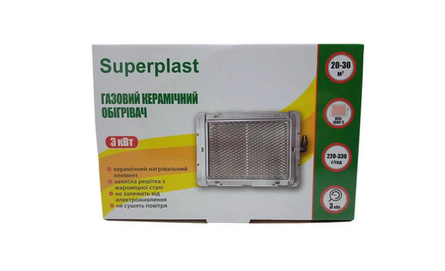 Газовый керамический обогреватель Superplast 3 кВт 5030 фото